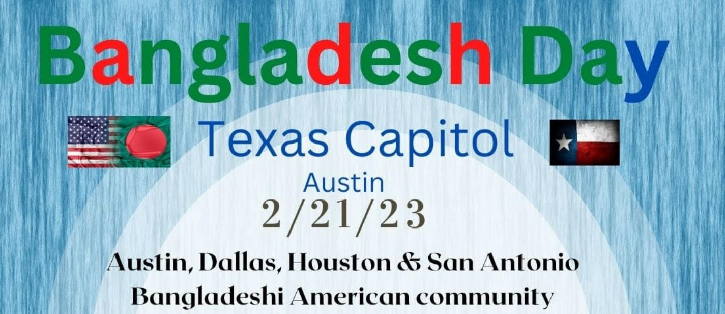 Bangladesh Day - 2023